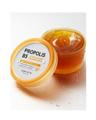 Propolis B5 glow Barrier Calming Cream 60g